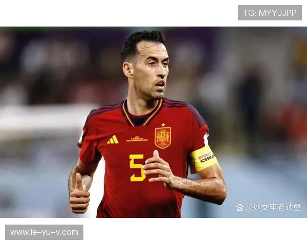 布斯克茨成西班牙后腰战术黄金范本