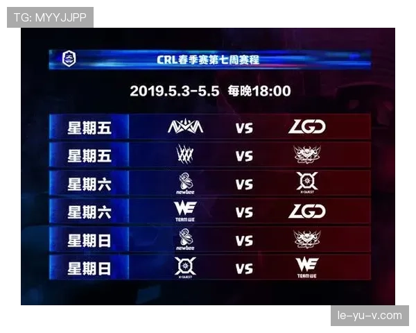 冠军争夺白热化！四强状态回暖，赛季高潮一触即发