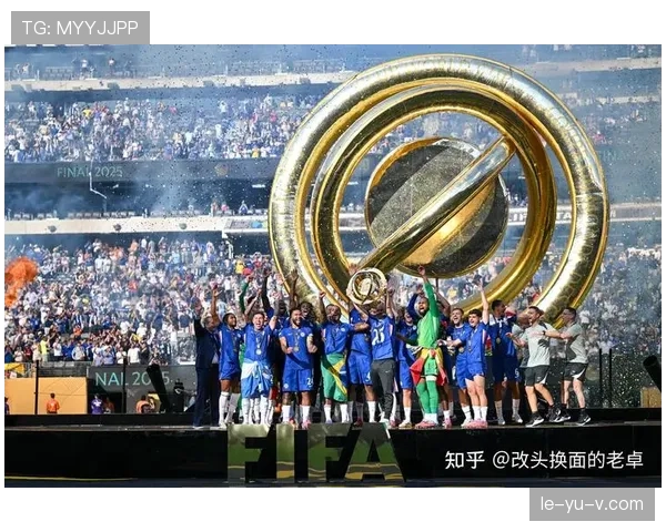 切尔西强势复苏，新赛季展现复兴雄心