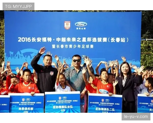 中超最佳新秀闪耀赛场，未来之星表现抢眼引热议