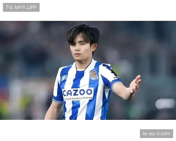 久保建英迎新帅上任，战术革新助球队状态回升