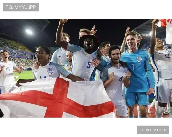 英格兰U19闪耀欧青赛，剑指冠军荣耀