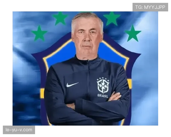 安切洛蒂战术灵活调整助力球队竞争力稳步提升，全力迎接新赛季挑战