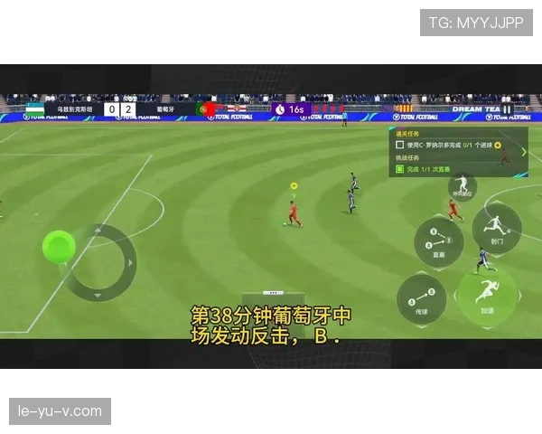 乌兹别克斯坦对葡萄牙回顾：0-5失利影响出线希望